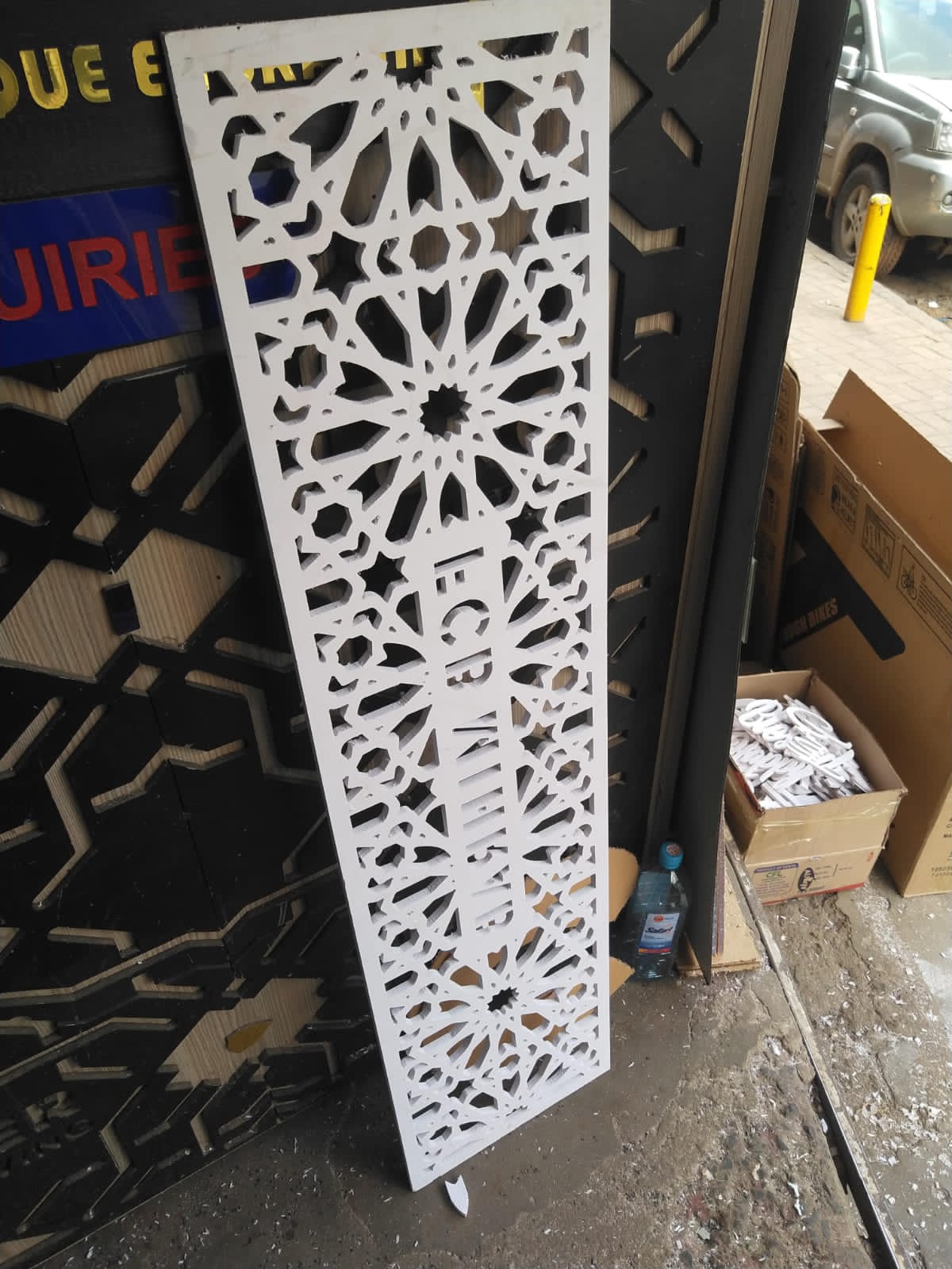 Image of Board Patterns